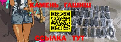 ALPHA PVP Бугуруслан