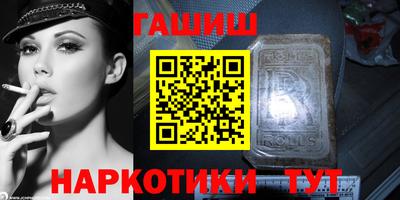 ПСИЛОЦИБИНОВЫЕ ГРИБЫ Жуковский