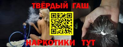ПСИЛОЦИБИНОВЫЕ ГРИБЫ Жуковский