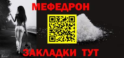ПСИЛОЦИБИНОВЫЕ ГРИБЫ Жуковский