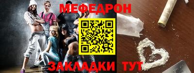 ПСИЛОЦИБИНОВЫЕ ГРИБЫ Жуковский