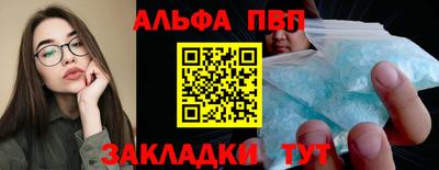 ПСИЛОЦИБИНОВЫЕ ГРИБЫ Жуковский